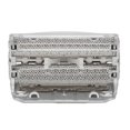 thumbnail image 3 of Replacement Broad Compatibility Blades Foil for Braun Series 5 51S 8000 8998 8595 8590 5643, 3 of 5