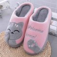thumbnail image 2 of unbranded Zapatillas De Casa Para En Color Rosa Con Suela Antideslizante Y Interior De Coral Fleece, 2 of 8