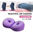 Lift Hips Up Seat Cushion, Orthopedic Memory Foam Support Pillow For