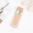 thumbnail image 1 of Medias cortas de terciopelo para mujer, medias cortas de algodón, absorbentes del sudor, antideslizantes, de tubo medio, calcetines cortos, calcetines de masaje para mujer, 1 of 6