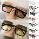 thumbnail image 1 of Gafas de sol XianweiShao cuadradas sin montura lente plana gran tamaño, 1 of 1