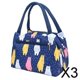 thumbnail image 1 of Paquete de 2-4 bolsas de almuerzo portátiles, para estudiantes, caja de picnic, bolsa de almacenamiento, 3 piezas, 1 of 10