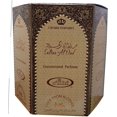 thumbnail image 1 of Aceite de perfume Al-Rehab Sultan Al Oud en rollo para mujer/hombre, 6 ml, 1 of 1