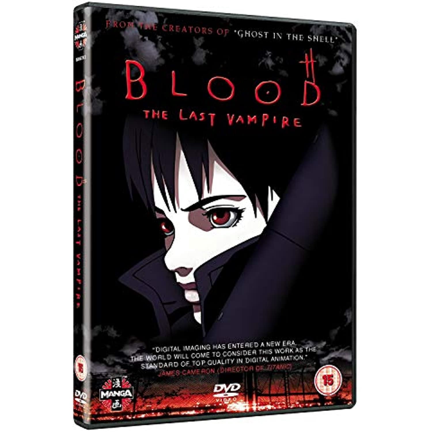 Blood: The Last Vampire [DVD] - Walmart.com