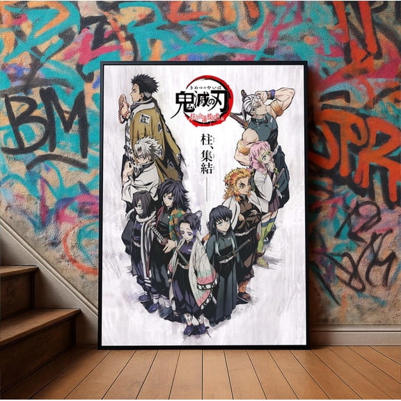 Demon Slayer Anime Poster, Kimetsu no Yaiba Wall Art, Manga Room Decor Gift 8x12 Inches, UNFRAMED