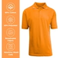 thumbnail image 3 of Boy's Short Sleeve School Uniform Pique Polo Shirts (Big Boys), 3 of 5