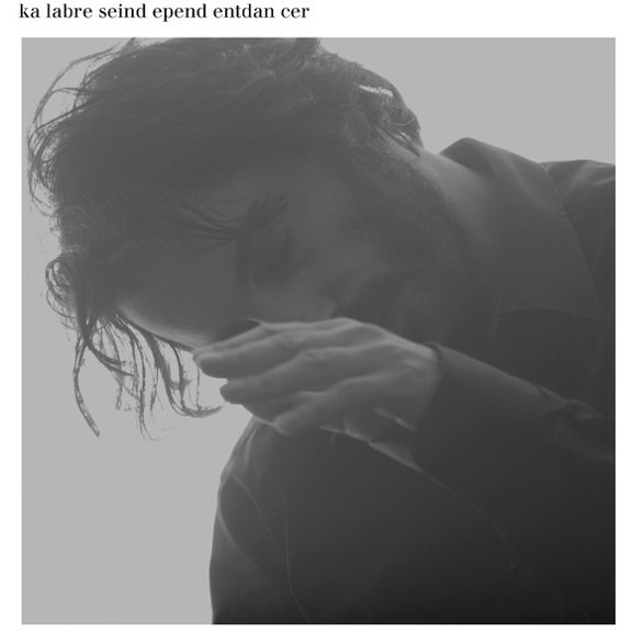 Kalabrese - Independent Dancer - Music & Performance - Vinyl