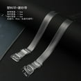 thumbnail image 7 of Invisible Bra Straps | 3 Pairs Clear Bra Straps Non-Slip Adjustable for Strapless Bra, 7 of 7