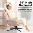 thumbnail image 4 of Pmango 1 Pack 360°Free Swivel Accent Chair for Living Room, Slightly 20°Rocking, 24" High Backrest Upholstered Armchair, Ergonomic Design, Chenille Breathable Soft Fabric Modern Single Sofa, Beige, 4 of 8
