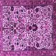 thumbnail image 1 of Ahgly Company Indoor Square Persian Purple Traditional Area Rugs, 8' Square, 1 of 4