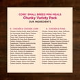 thumbnail image 5 of Wellness CORE Natural Grain Free Small Breed Mini Meals Chunky Variety Pack, 3-Ounce (Pack of 12), 5 of 8