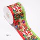 thumbnail image 1 of Cintas del día de Navidad Cinta de grosgrain/satén Cinta estampada para manualidades Decoración Arco 10 yardas 73837, 1 of 4