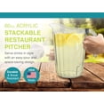 thumbnail image 2 of Pitcher Arrow Home Products, plástico transparente, 1,8 L, apilable, 2 of 8