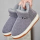 thumbnail image 5 of Pantuflas tipo cálidas bkgsahlfda (Gris 39-40 (talla calzado 37-38)), 5 of 8