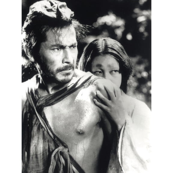 Art.com Rashomon, Toshiro Mifune, Machiko Kyo, 1950 Photo, 12" x 16"