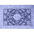 thumbnail image 1 of Ahgly Company Machine Washable Indoor Rectangle Medallion Blue Traditional Area Rugs, 2' x 5', 1 of 4