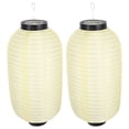thumbnail image 1 of 2 Pcs Lanternes Suspendues de Style Japonais Décoratives Imperméables, 1 of 8