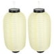 thumbnail image 1 of 2pcs estilo japonés colgando linternas decorativas impermeables linternas ornamentos, 1 of 5