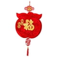 thumbnail image 4 of GUOOL Chinese New Year Decoration Hanging Wall Decor 2024 Dragon Oriental Ornament Blessing Pendant for Decoration F, 4 of 9