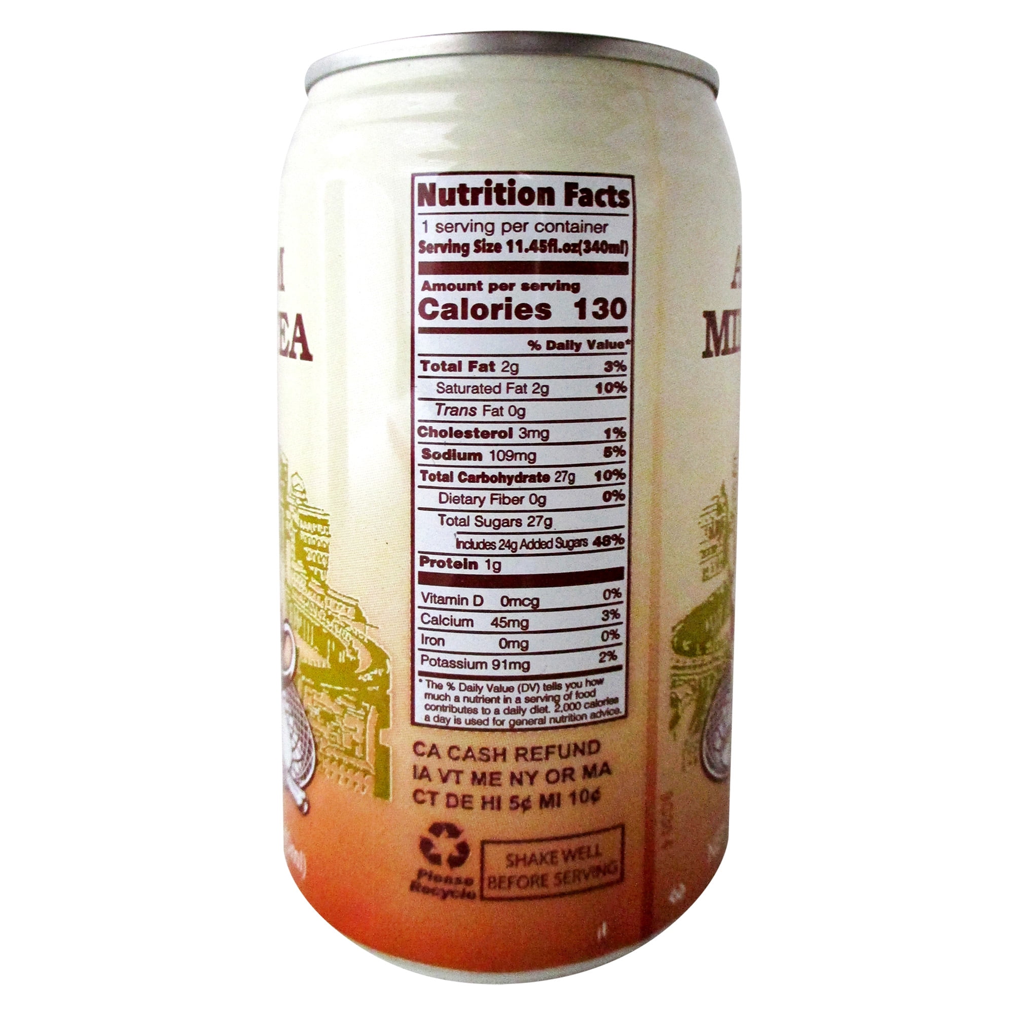 Tea5 Assam Milk Tea
