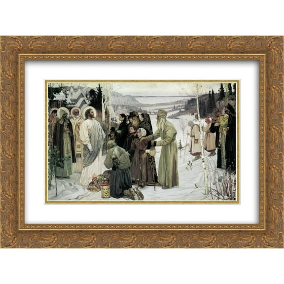 Mikhail Nesterov 2x Matted 24x18 Gold Ornate Framed Art Print 'Saint Russia'