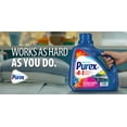 thumbnail image 3 of Purex 4 in 1 Concentrated Liquid Laundry Detergent, Advanced Stain Fighter, 4.08 Litres, 92 Loads, 3 of 5