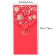 thumbnail image 2 of 10PCS Chinese Red Envelopes Lucky Money Envelopes Wedding(7X3.4 In), 2 of 6