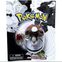 Basic fun pokemon keychains hot sale