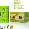 thumbnail image 5 of PLANET POOP Home Compostable Dog Poop Bags 30 XL, Green, Eco Pet Supplies, 5 of 6