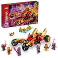 thumbnail image 1 of Set LEGO Ninjago Explorador del Dragón Dorado de Kai, 1 of 4