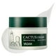 thumbnail image 1 of Crema Hidratante YADAH Cactus 1.69 Onzas Líquidas para Piel Seca Sensible, 1 of 6