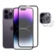 thumbnail image 4 of Mica Cristal Templado Para iPhone Ecomlab 2 Pcs Protectores, 4 of 8