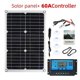 thumbnail image 1 of Kit de panel solar 20W 60A 12V Sincero Controlador de cargador de batería para barco y caravana, 1 of 4