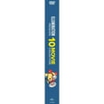 thumbnail image 4 of Illumination Presents: 10-Movie Collection (DVD), 4 of 4