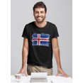 thumbnail image 2 of Brush Painting Of Iceland Tee Men's -Image by Shutterstock, 2 of 4