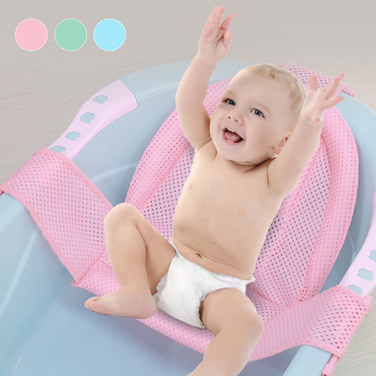 Baby Bath Tub Support Babies Newborn Sink Seat Grooming Bathing Accessories Baby 