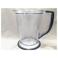 thumbnail image 4 of Ninja Master Prep Pro 48oz Replacement Pitcher Bowl, 4 of 4