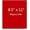 Red, variant on 25 Sheets Black Cardstock 8.5 x 11, Cover Cardstock Paper, Heavy Card Stock for Printer, Card Stock Paper for Invitations, Scrapbooking, Crafts, Diy Cards, Decoration, Drawing (Black, 25P)
