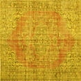 thumbnail image 1 of Ahgly Company Indoor Square Persian Yellow Traditional Area Rugs, 5' Square, 1 of 4