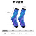thumbnail image 3 of Fotbe Swirl Blue And Purple Calcetas Largas con Estampado para Hombre y Mujer – Calcetas de Compresión Transpirables y Elásticas, Viajar y Uso Diario Talla 5-11, 3 of 6