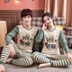 thumbnail image 3 of Nuevos pijamas de Navidad para niños de 12, 14, 16 y 18 años, ropa de dormir para niños grandes, pijamas de animales con oso para niños, conjunto de ropa de noche de dibujos animados para niñas, 3 of 4
