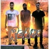 Relax (Vinyl)
