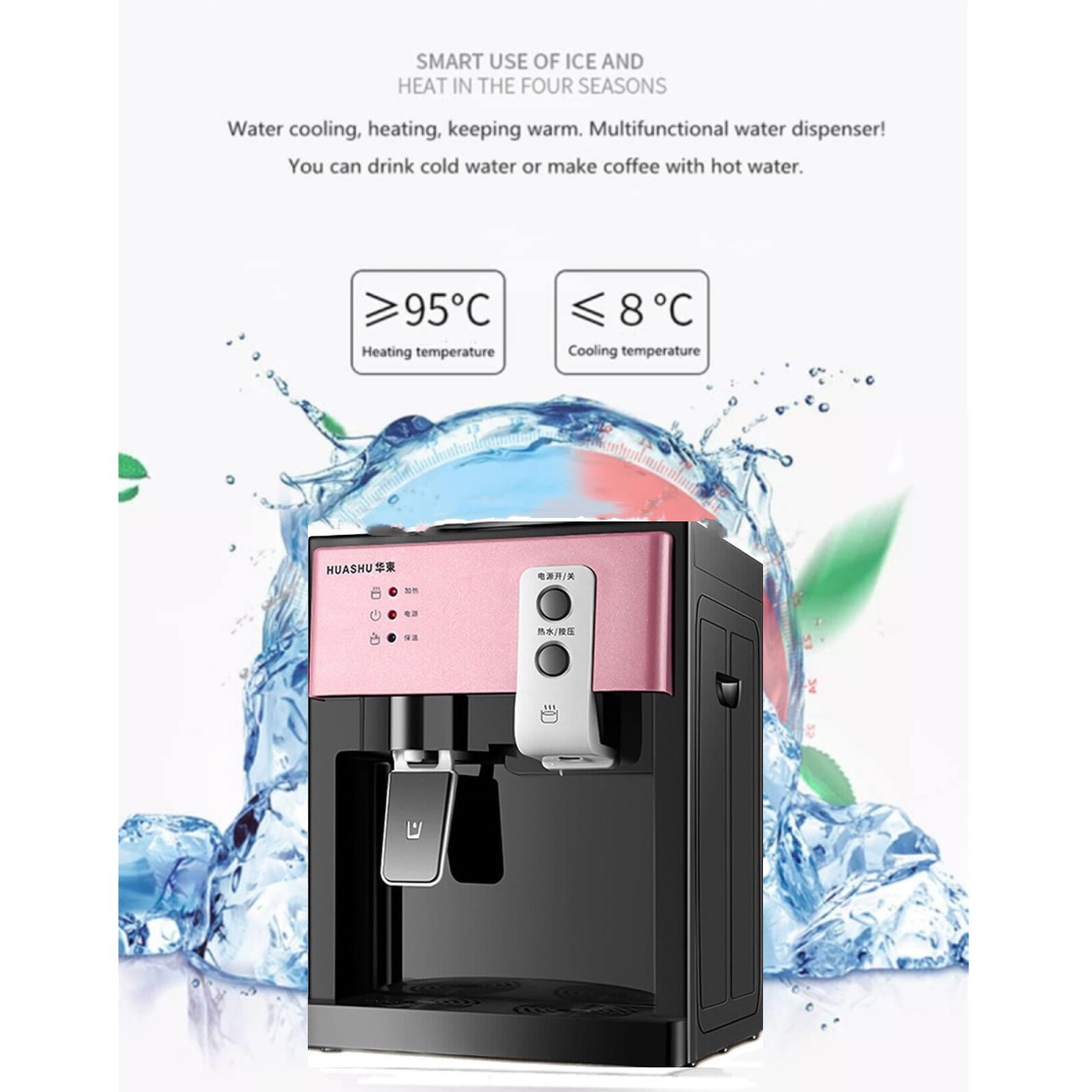 5 Gallon Desktop Electric Hot Cold Water Dispenser Drinking Machine Top Loading