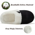 thumbnail image 4 of Women's Slip on Fuzzy House Slippers Memory Foam Slippers Scuff Outdoor Indoor Warm Plush Bedroom Shoes with Faux Fur Lining, 4 of 9
