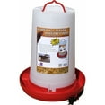 thumbnail image 2 of Farm Innovators HPF-100 Heated 3 Gal Hanging Poultry Water Fountain, Red, 2 of 6