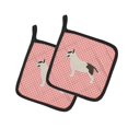 thumbnail image 1 of ""Caroline'S Treasures Bull Terrier Checkerboard Pink Par De Agarraderas Bb3678Pthd 7.5Hx7.5W Multicolor"", 1 of 1