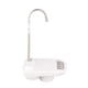 thumbnail image 1 of Dispensador de agua a presión USB, dispensador de agua eléctrico, dispensador de agua multifuncional para el hogar, bomba de dispensador de agua eléctrica, materiales ecológicos, 1 of 12