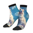 thumbnail image 3 of Salouo Clear Sky Blue Cat Pattern Unisex Middle Tube Socks,Middle-Finger Knee High Socks Over The Calf Tube Stocking Crew Stockings for Women and Men Tube Socks, 3 of 8