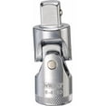 thumbnail image 1 of Impact Universal Joint, 1/2 In. Drive - DWMT86411OSP, 1 of 1