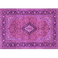 thumbnail image 1 of Ahgly Company Indoor Rectangle Persian Purple Traditional Area Rugs, 2' x 3', 1 of 4